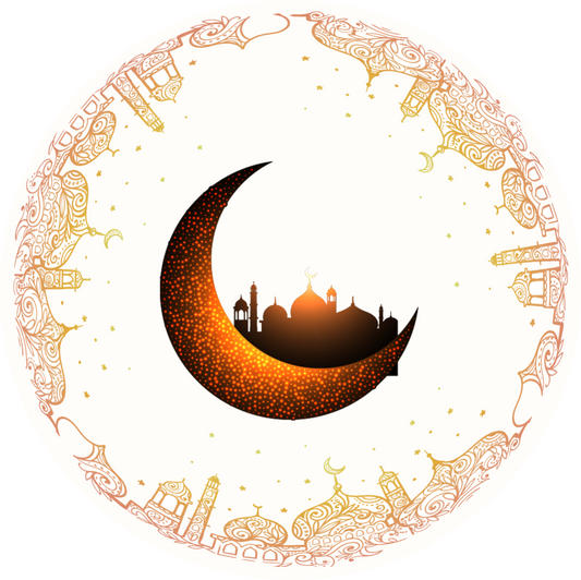 Eid Mubarak Design 26 cm, Print 420 cm