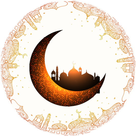 Eid Mubarak Design 30 cm, Print 460 cm
